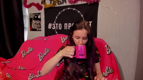 Snapshot of milana696969 chatting on 12-12-24, 11:18 MilAna online show from 12-12-24, 11:18