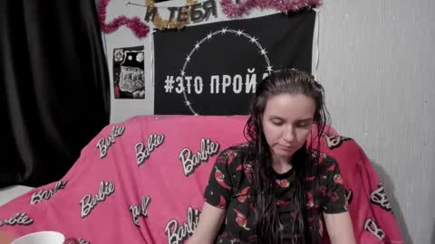 Snapshot of milana696969 chatting on 01-14-25, 08:20 MilAna online show from 01-14-25, 08:20