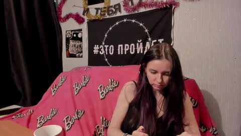 Snapshot of milana696969 chatting on 02-09-25, 01:35 MilAna online show from 02-09-25, 01:35