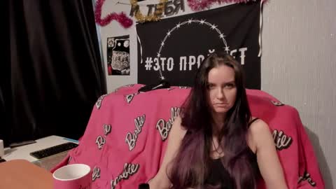 Snapshot of milana696969 chatting on 02-16-25, 02:10 MilAna online show from 02-16-25, 02:10