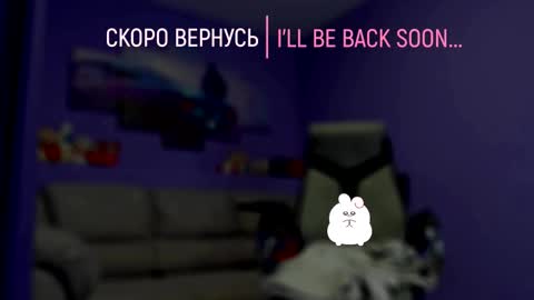 analiMilana online show from 12-20-25, 03:13