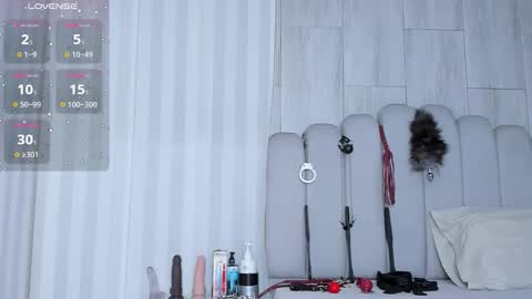 MILEY  online show from 12-19-25, 04:41