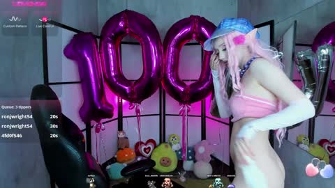 Snapshot of milkycute chatting on 01-24-25, 01:03 milky cute online show from 01-24-25, 01:03