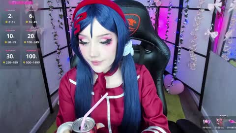 Snapshot of milkycute chatting on 02-02-25, 09:45 milky cute online show from 02-02-25, 09:45