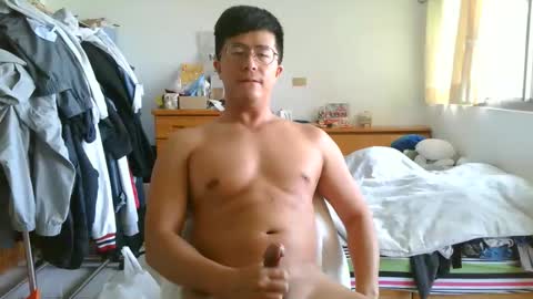millerwu online show from 03-29-26, 02:44
