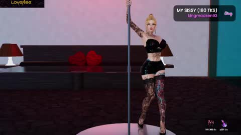 Milu online show from 03-03-25, 01:31