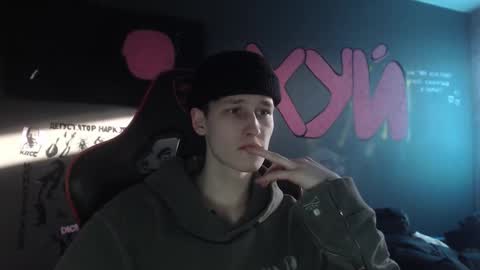 Max online show from 01-17-26, 09:14