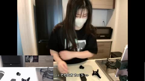 minami0804 online show from 03-30-26, 04:57