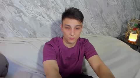 minato_kono online show from 01-16-25, 12:20