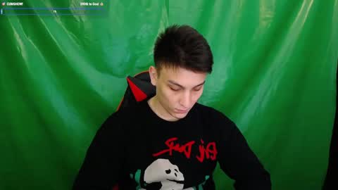 minato_kono online show from 01-17-26, 09:14