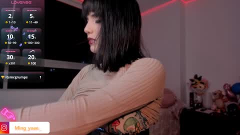 Snapshot of ming_yue_ chatting on 12-06-24, 02:35 My name is Fer Nice to meet you give it a thumbs up please its important online show from 12-06-24, 02:35