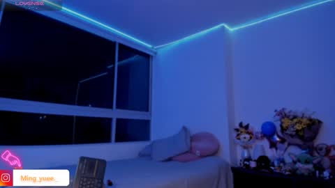 Snapshot of ming_yue_ chatting on 01-16-25, 02:30 My name is Fer Nice to meet you give it a thumbs up please its important online show from 01-16-25, 02:30