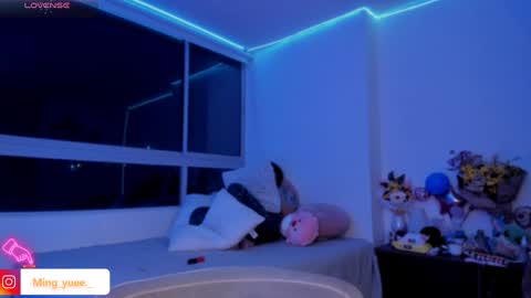 Snapshot of ming_yue_ chatting on 01-18-25, 02:58 My name is Fer Nice to meet you give it a thumbs up please its important online show from 01-18-25, 02:58