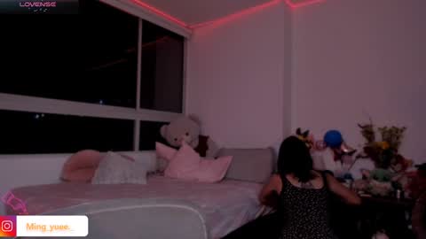 Snapshot of ming_yue_ chatting on 01-21-25, 02:11 My name is Fer Nice to meet you give it a thumbs up please its important online show from 01-21-25, 02:11