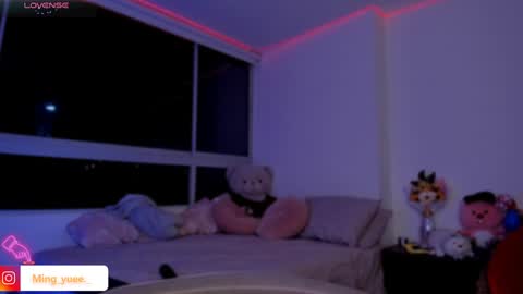 Snapshot of ming_yue_ chatting on 02-02-25, 02:48 My name is Fer Nice to meet you give it a thumbs up please its important online show from 02-02-25, 02:48