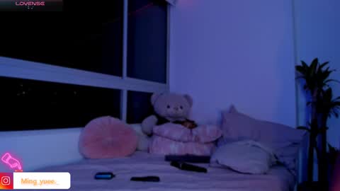 Snapshot of ming_yue_ chatting on 02-11-25, 05:37 My name is Fer Nice to meet you give it a thumbs up please its important online show from 02-11-25, 05:37