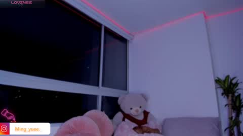 Snapshot of ming_yue_ chatting on 02-13-25, 05:48 My name is Fer Nice to meet you give it a thumbs up please its important online show from 02-13-25, 05:48