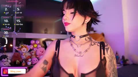 Snapshot of ming_yue_ chatting on 10-18-25, 06:16 My name is Fer Nice to meet you give it a thumbs up please its important online show from 10-18-25, 06:16