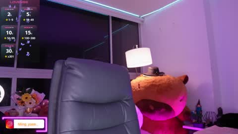 Snapshot of ming_yue_ chatting on 11-19-25, 04:56 My name is Fer Nice to meet you give it a thumbs up please its important online show from 11-19-25, 04:56