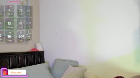 Snapshot of ming_yue_ chatting on 12-17-25, 11:55 My name is Fer Nice to meet you give it a thumbs up please its important online show from 12-17-25, 11:55