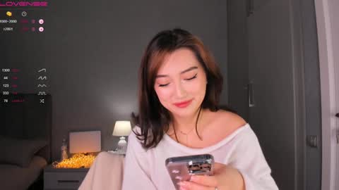 Snapshot of minnie_jin chatting on 02-08-25, 12:28 minnie_jin online show from 02-08-25, 12:28