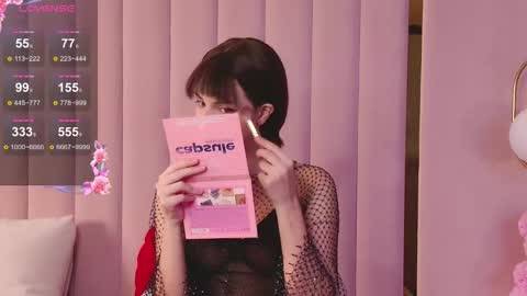 Mira online show from 12-20-25, 06:42