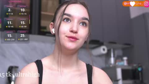 mirarune online show from 04-12-26, 05:29