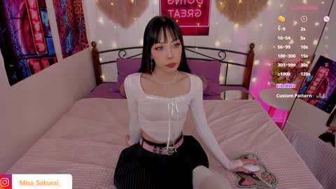 Misa Sakurai online show from 01-15-25, 12:51