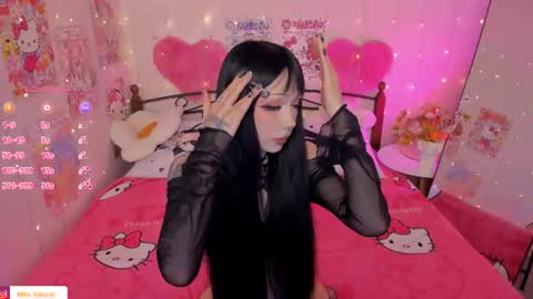 Misa Sakurai online show from 07-01-26, 07:02