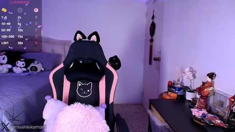 Asami  online show from 03-21-26, 08:19