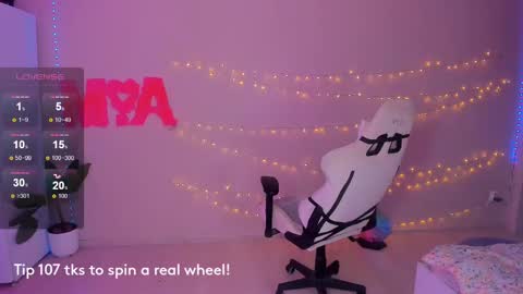 Mamma Mia online show from 02-11-25, 09:03