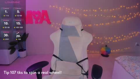 Mamma Mia online show from 02-13-25, 12:13