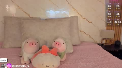 Sami Evan online show from 12-03-25, 12:36