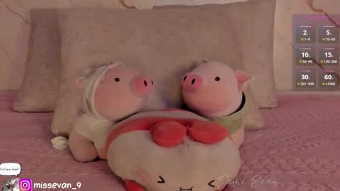 Sami Evan online show from 03-04-26, 11:49