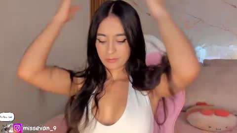 Sami Evan online show from 07-21-26, 12:51