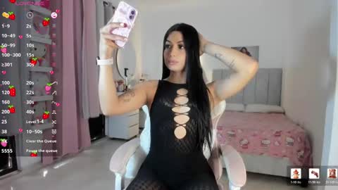 Gisell   Gigi online show from 04-29-26, 02:21