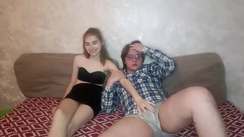 Ashley and Alex online show from 03-18-26, 07:17