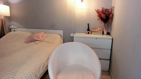 Aiza my last streams til Dec 8 online show from 01-12-26, 07:46