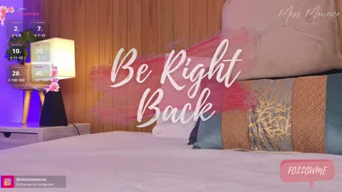 Emma Rivera online show from 01-31-25, 02:48