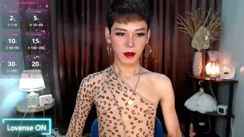 Stella online show from 09-11-25, 07:08