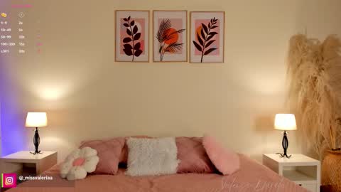 Valeria Davila online show from 02-16-26, 12:56