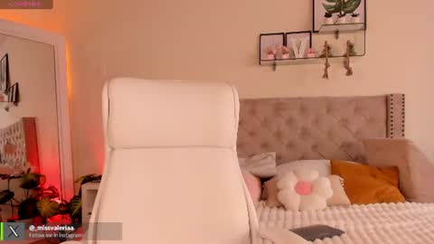 Valeria Davila online show from 07-17-26, 12:56