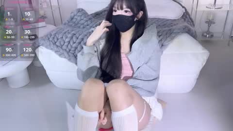 Miyu online show from 10-20-25, 03:01