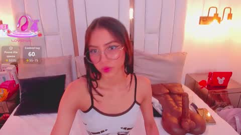 Miyu online show from 12-21-25, 02:24