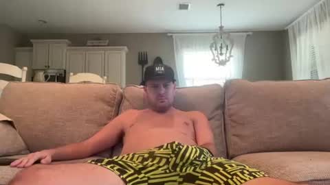 Mike online show from 06-25-26, 08:46