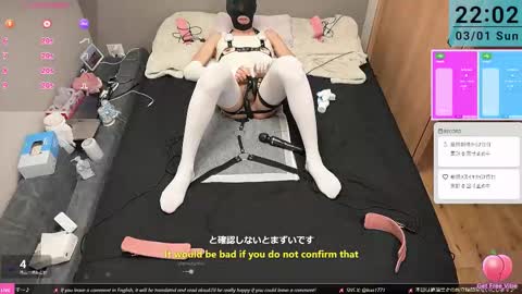 mkuo online show from 03-01-26, 01:02