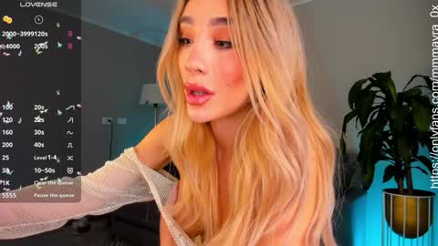 Snapshot of mmmayra_0x chatting on 12-29-24, 08:04 MAYRA online show from 12-29-24, 08:04