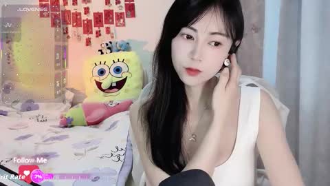 Snapshot of molihua9 chatting on 12-15-25, 02:05 molihua9 online show from 12-15-25, 02:05