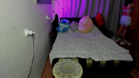 Monica Elder online show from 05-29-26, 03:48