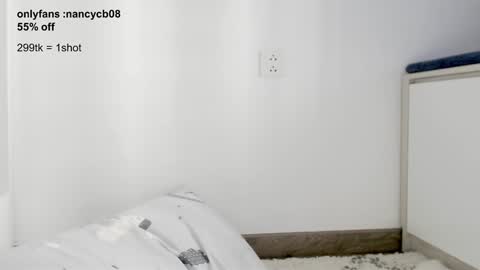Nancy  no baby bb....or other name online show from 02-03-25, 04:35